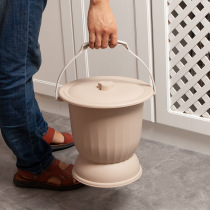 Plastic pelvic pelvis high foot night kettle thickening with cover anti-stinking household ups for pregnant women and childrens bedroom urine bucket spitton