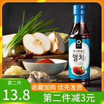 Fish sauce Special blue fish sauce for Korean kimchi Whitebait sauce Hoisin sauce sauce Kimchi marinated spicy cabbage seasoning