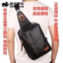 Americas Bison New Middle Young Mens Chest Bag Cow Leather Splicing Single Shoulder Inclined Satchel Outdoor Sport Small Backpack