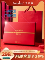 A piece of hair Amalee birds nest cake ready-to-eat pure hand-made East Ajiao solid yen anointed gift box