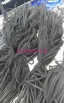 Financial special account rope Account rope 30 cm long