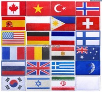 National flags of the United States United Kingdom Switzerland India Germany Velcro outdoor armband embroidery backpack labeling