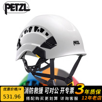 Climbing Petzl A10V A010 Professional Climbing Outdoor Sounding Cave Rescue Protective Safety Helmet Comfort Helmet