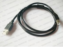 HP 5820 3838 3638 2529 2678 2677 cable computer USB cable accessories