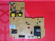 Applicable brother 2260d high voltage board 2560dn Lenovo 2405 2455 2605 2655dn DC board