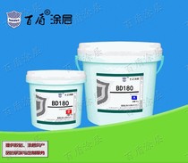 BD180 wear-resistant ceramic paste wear-resistant ceramic sheet glue wear-resistant ceramic glue 5kg group