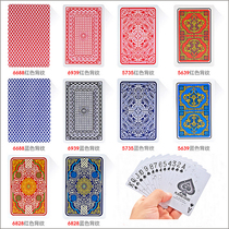 Playing cards plastic white imported PVC wear-resistant waterproof washable creative 55 cards playing cards can be customized