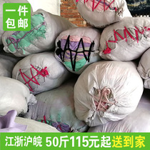 Wipers Cotton Industrial cloth cotton large pieces of waste cloth cloth head absorbent oil repair car wipe