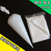 Special extruded cement bag for external walls Sewn Bag Filled With Bag Squeeze bag Increase thickened ultra-culture brick red brick Hook Slit