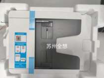 Running M7100DN the M7100DN M7105DN M7105DN M7108DW M7108DW M7108DW brand-new original loader