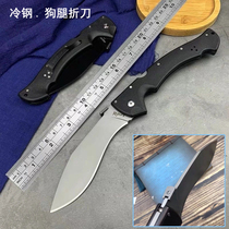 Cold steel folding knife all steel fishing survival knife outdoor knife camping field survival saber defensive knife adventure straight knife