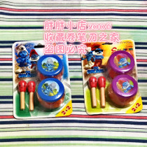 Auspicious drum styling pencil sharpener pencil sharpener pencil sharpener pencil sharpener stationery pencil planer stationery collection
