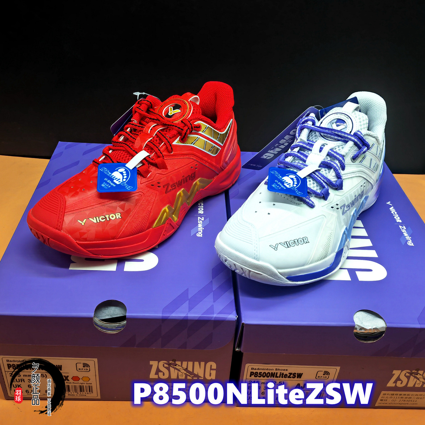 正品VICTOR胜利P8500NLZSW男女款郑思维限量羽毛球鞋值不值得买？2025选