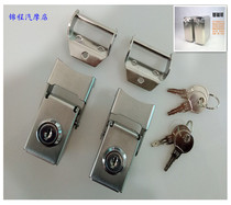 Aluminum alloy stainless steel lock Motorcycle special side box lock Motorcycle special aluminum alloy side box lock tail box lock core