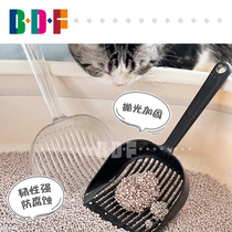 Beethoven pet crystal cat litter shovel cat litter box cat cleaning supplies coarse hole shovel feces cat litter shovel 5mm
