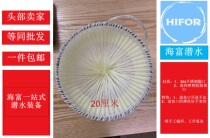 304 stainless steel gum diving fish net bag fish net bag fish net bag fish net bag live fish bag only into the mouth