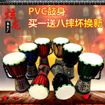 Tambourine African Drum Lijiang 8-inch 10-inch childrens kindergarten beginner adult playing introductory goatskin Yunnan