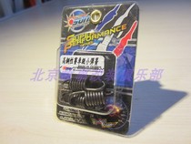 Modified clutch plus hard small spring to ease jitter Qiaoge i New Fortune Xi Racing eagle JOGI 125