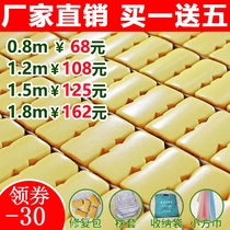  Bamboo mat Mahjong mat 1 5m Mahjong mat 1 8m bed Bamboo block mat 1 2m Single double 0 9 Student Dormitory