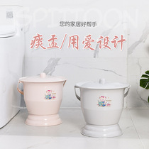 New material thickened plastic spittoon Simple fashion household toilet Home with cover portable childrens toilet