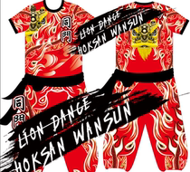 Heshan Wanshun Dragon Lion Wake Lion Team Suit Custom Lion Dance T-Shirt Custom Printed Short-Sleeved Shirt Tops Bloomers