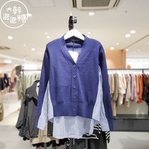 Korean Bubble Gum COIINCOS Korea 2021 Autumn Fashion Knitted Cardigan DK1AD610