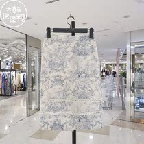 Discount Korean bubble gum SISLEY Korea summer skirt SASK45-031(OL)(EV)