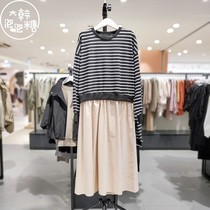 Korean Bubble Gum COIINCOS Korea 2021 Autumn Fashion Splice Dress IW1AO513
