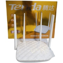 Special Tengda FH456 flash cloud link 1200G Gigabit Dual Band Wireless Router 450m megabytes home wifi300M