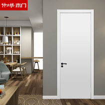 Shmufang wooden door custom indoor door solid wood baking varnish white minimalist environmentally-friendly bedroom door New pint listing
