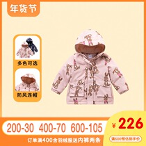 Balabala girls down jacket thick 2021 winter new children's charge clothing warm tide 201421107010