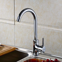 orient bata limited edition faucet