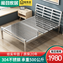 304 stainless steel near the back 1 5 m 1 8 meters thick bold environmental modern minimalist iron shuang ren chuang jia