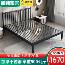 Stainless steel double bed Nordic light luxury metal 1 5 m single bed 1 8 m bed simple modern iron bed 1 2m