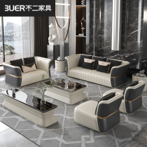 Italian postmodern living room light luxury leather sofa first layer cowhide 2021 new Bentley furniture combination set