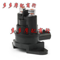 Applicable to Bombardier LRV951 00-01 RX951 00-03 starter relay motor relay