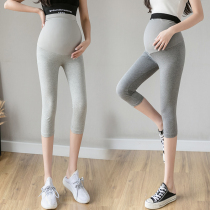 Pregnant women Capri pants summer thin foreign style fashion small man slim sports base yoga no trace underbelly shorts