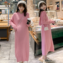 Pregnant women knitted dress fashion loose loose late pregnancy mid-long knee hooded dress sweater base shirt tide