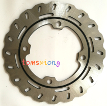 Lifan motorcycle LF200-10L LF200-10DKPT200 rear brake disc rear butterfly brake disc rear brake disc