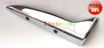 Lifan Motorcycle LF150-10B KP150 KPR150 Muffler Decoration Cover Muffler Shelf