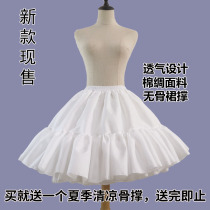 Skirt support lolita lolita gauze skirt super-padded violent soft gauze boneless petticoat flower field happy cotton silk Marshmallow