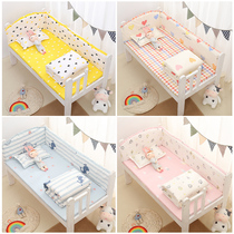 Customized baby crib bed cotton baby bedding anti-collision splicing soft bag block cloth childrens bed can be removed in summer