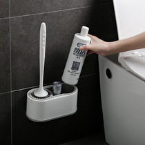 Toilet toilet brush storage rack hanging wall type silicone household no dead corner non-perforated wall-mounted toilet brush