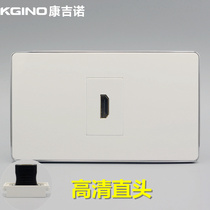 Type 120 HDMI HD socket panel HDMI Digital TV socket version 20 HDMI HD wall socket