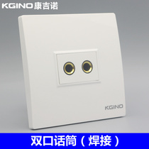 Welding Type 86 double port microphone panel single 2 double hole 6 35 microphone module microphone audio multimedia socket