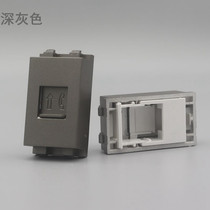 Dark Gray 128 type telephone space holder frame with protective door module occupies 1 digit voice telephone line holder module