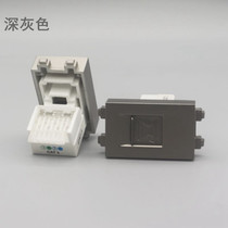 Dark Gray 128 type no call module socket CAT3 voice phone information interface panel 4 cell phone port