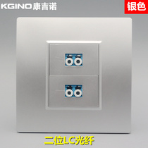 Silver Color 86 Type Two Light Drill Socket Double Stomp LC Socket Wall Network Computer Fiber Port Info Wall Socket