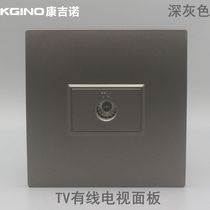 Dark gray type 86 one-digit TV wall socket HD digital TV module cable CCTV panel