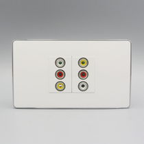 Silver edge 120 type welding-free audio and video socket 2 three holes red and yellow white panel three Lotus audio and video AV Wall insert